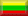 Flag Of Lithuania