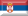 Flag Of Serbia